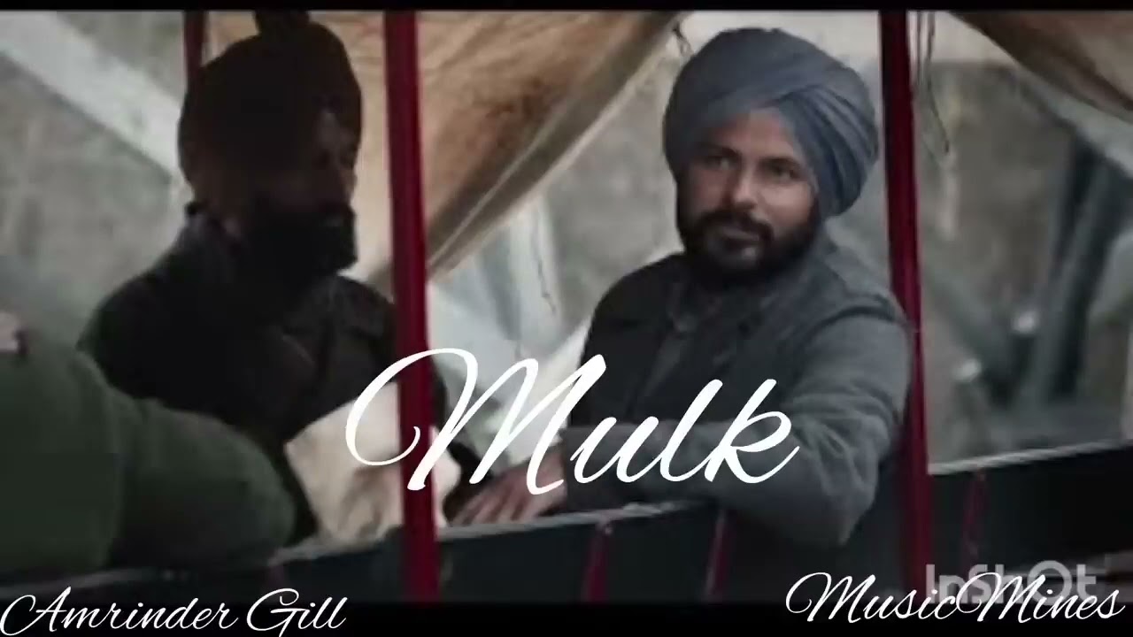 Kehnde Koi Mulk Suni Da   PANIA DE OLE   Amrinder Gill New song 2023  punjabi   punjab  punjabisong