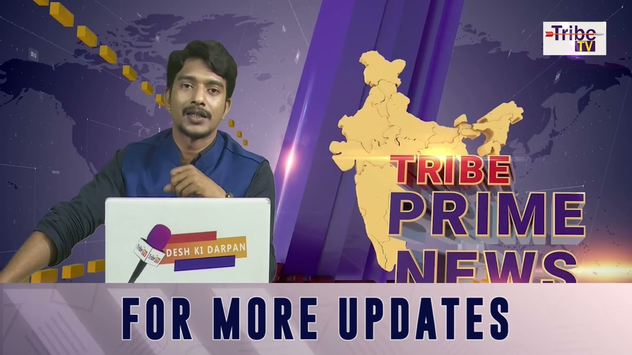 Odisha : Tribal Hostel Students Are Crying From Hunger | Tribe Prime