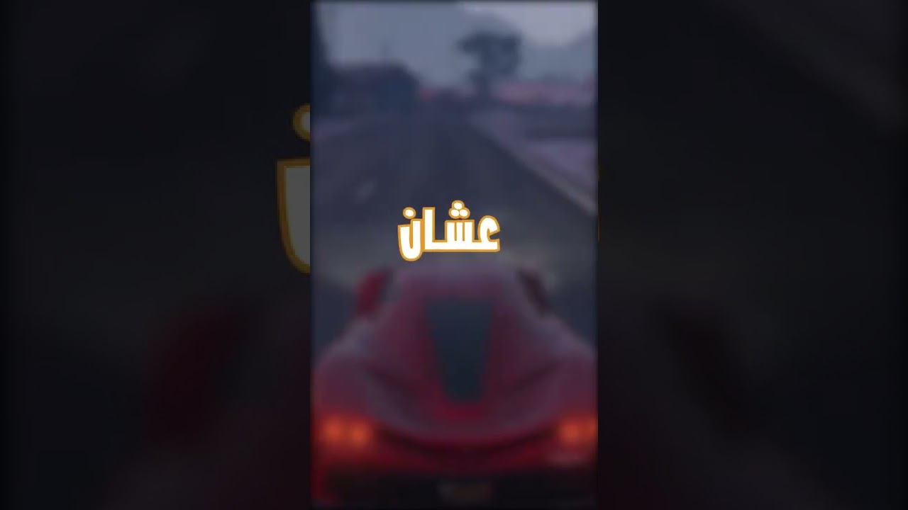 Minecraft Say Goodbye To Technoblade وداعا تكنوبلايد