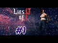 Lies of P #1                                                   ////////////Gameplays Malos