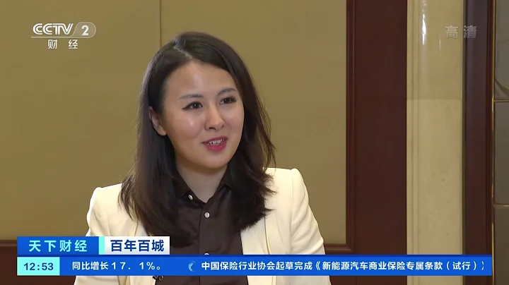 [天下财经]百年百城 甘肃：新能源项目集中开工 “绿电”成新名片|CCTV财经 - 天天要闻