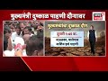 CM Devendra Fadnaavis दुष्काळ पाहणी दौऱ्यावर, असं असणार वेळापत्रक | Marathwada  Drought News