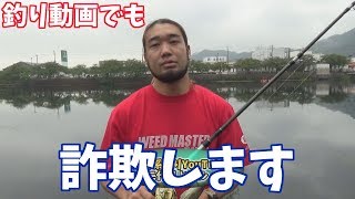 シバターのぶっとい竿ほしい？