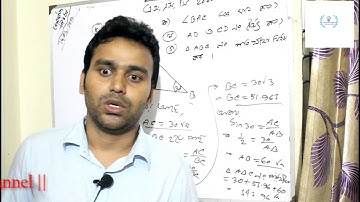 S.S.C  Math question 2018 solve || solution of SSC math question 2018 ||