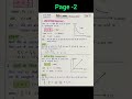 Boyle’s Law & Charles’s Law Shorts Class 11 Chemistry | NEET/JEE | #shorts #viral #trending #ytshort