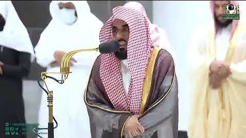 تلاوة من صلاة الفجر20 / 5 / 1444هـ تلاوة بهية من سورة الحجرات فضيلة الشيخ د.عبدالله الجهني حفظه الله