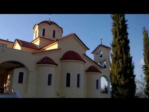 ΤΟΥ ΑΚΑΔΗΜΑΪΚΟΥ ΔΡ.