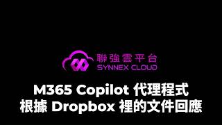 Demo Microsoft 365 Copilot - Dropbox Dropbox Dropbox Dropbx