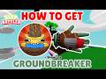 HOW TO GET GROUNDBREAKER GLOVE IN SLAP BATTLES | Roblox Slap Battles