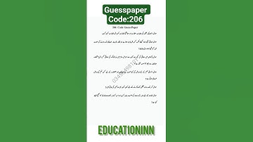 🔥 AIOU Code 206 Guess Paper 2025 | Family Health & Care Exam Prep! 📚 #AIOU206 #GuessPapers #ExamPrep