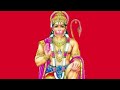 || सीताराम हनुमान संकीर्तन की महिमा || Sitaram Hanuman Kirtan || Shri Rambhadracharya Ji Maharaj ||
