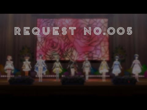 Request Live No.005【スクスタ MV】愛してるばんざーい! 指定衣装 オールスターズ選抜