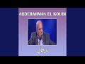 ما يشالي 