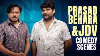 Prasad Behara & Reddy Garu Comedy Scenes Part - 2 Pellivaramandi Prasad Behara Comedy