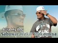 Sabuwar Waƙar Auta Mg Boy Makauniya Audio Nonstop Mix