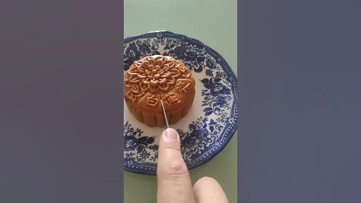 Mid Autumn festival 🍂 Moon Cake 🥮 - DayDayNews