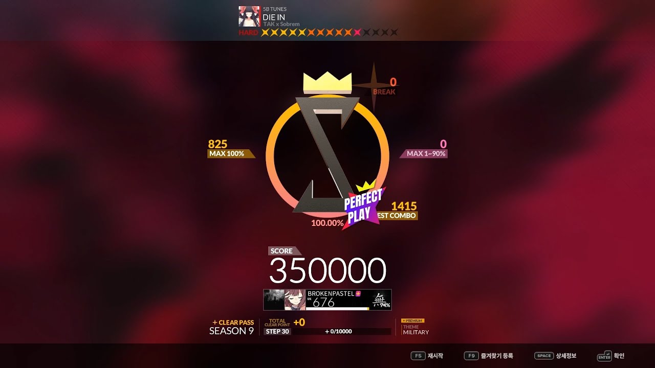 [DJMAX RESPECT V] DIE IN 5B HD 11 - YouTube