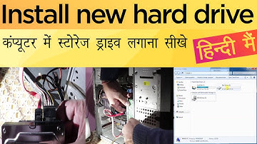 How to install a New Internal Hard Disk  in PC and use as a storage in Hindi|