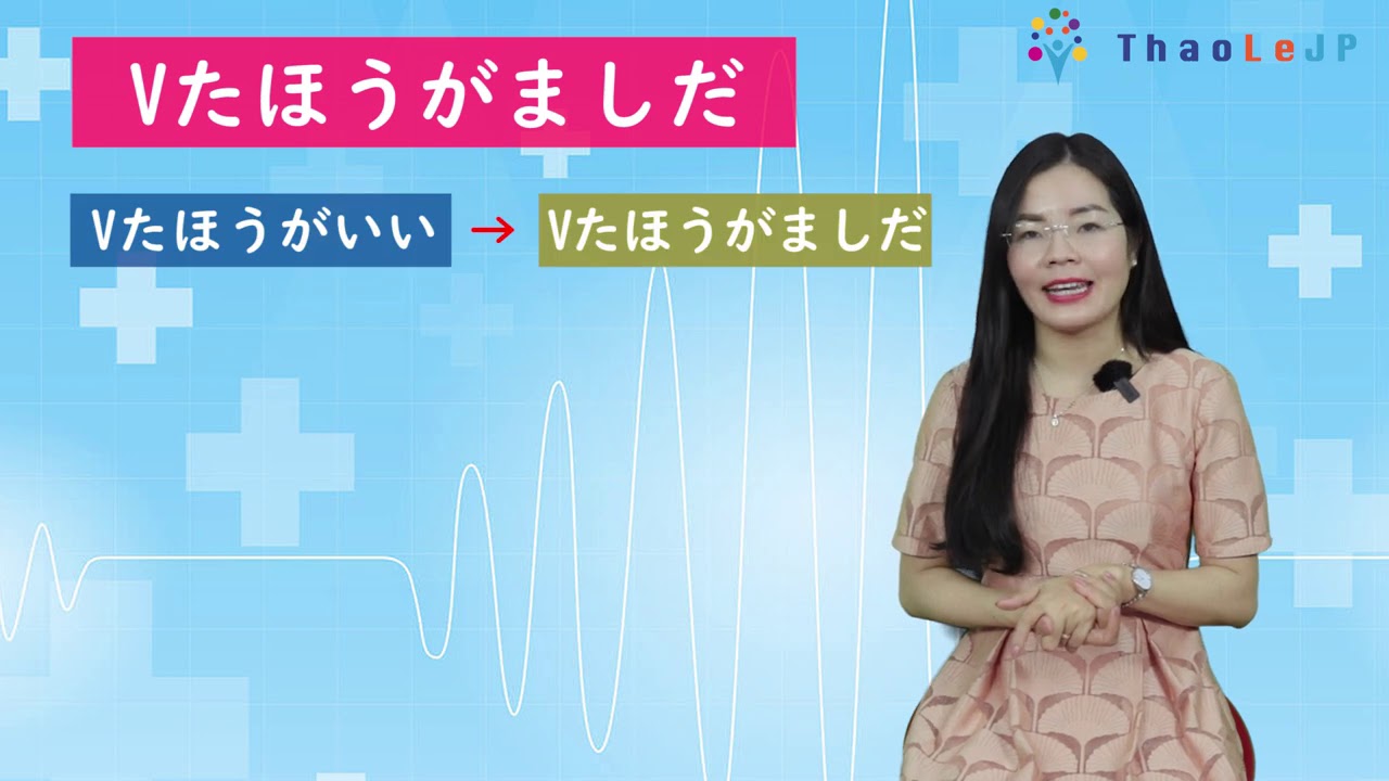 ～ほうがましだ khác ～ほうがいい như thế nào?