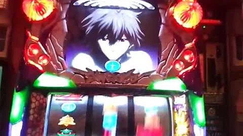 生命の鼓動 フリーズ