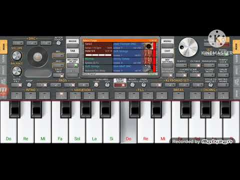 الصندل اللين