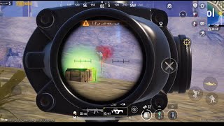 ببجي | pubg mobile | ‏Point‏ 39 🥲
