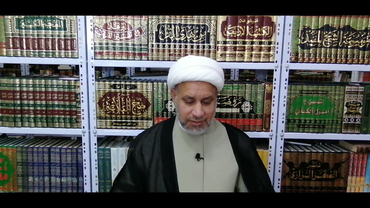 شرح المسائل المنتخبة/ الدرس 1 أحكام التقليد/ الشيخ ظافر الحِميَّري.