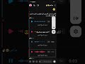 علي علي زق الطلي علي علي زق الطلي