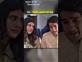 Vibe Match Honi Chhoye ♥️ #LOVE #VIBE #amazonmxplayer