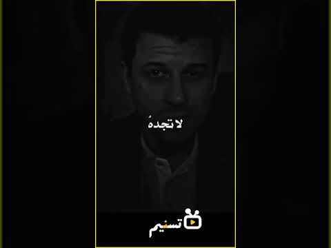 توبة ابو نواس قبل موته ودعائه ربه     اكسبلور دويتو تصميمي