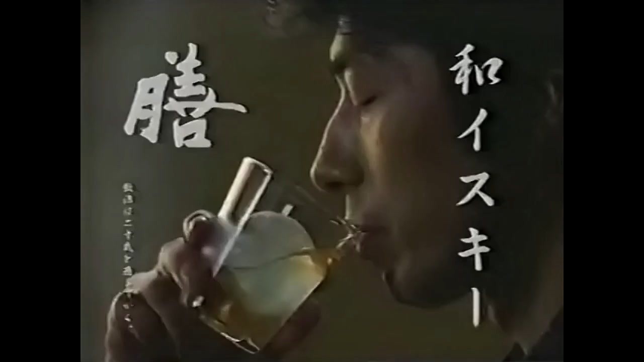 Zen