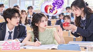 本物の令嬢に転生！全校生徒に心の声が聞こえ、物語を覆して偽の令嬢の陰謀を暴き、運命を変える！
