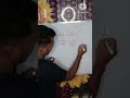 Trigonometry Identities tricks