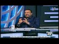 الحلقة الكاملة بوكس 2 بوكس مع محمد شبانة وحوار مع هشام يكن وسيد معوض الحلقة الكاملة بوكس 2 بوكس مع محمد شبانة وحوار مع هشام يكن وسيد معوض