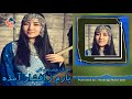 بهترین دمبوره استاد صفدر توکلی یارم ز افشار آمده Best Safdar Tawakoli Song 2021
