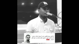 مهاب عثمان انا قلبي بدق