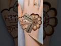 Karwa Chauth Mehndi Designs Easy And Simple Mehndi Design Mehndi Skmehandi Karwa Chauth Mehndi Designs Easy And Simple Mehndi Design Mehndi Skmehandi