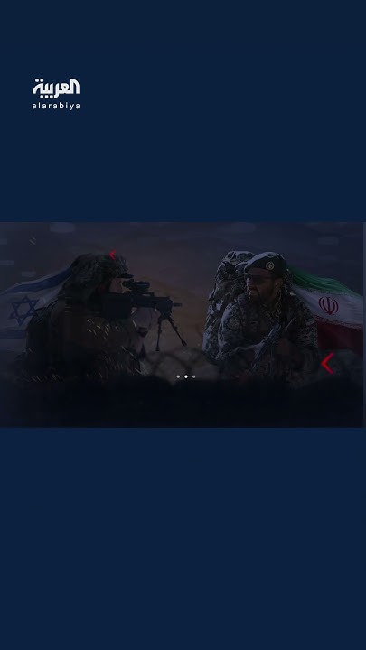  --: 60%        
 - نشر قبل 13 دقيقة