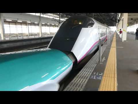 一ノ関駅　やまびこ60号　東京行きU37＋R22編成（16両編成）2020/10/25