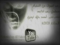 رعب مسلسل إذاعي أصوات من الفضاء الحلقة الثالثة رعب مسلسل إذاعي أصوات من الفضاء الحلقة الثالثة