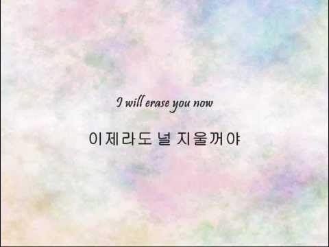 Baek Ji Young - 사랑 안해 (I Won't Love) [Han & Eng] - YouTube