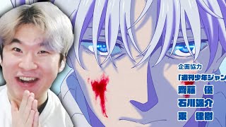 Download Lagu WAY BETTER THAN BEFORE | Sakamoto Days Opening \u0026 Ending REACTION MP3