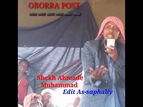 She Ahmade Calanqoo Muhmmad