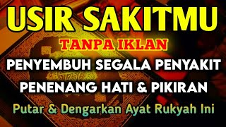 AYAT RUQYAH DOA NABI AYUB AS🤲🤲 INSYAALLAHS4KIT DITUBUHMU S3MBUH AYAT RUQYAH DIRISYIFA..