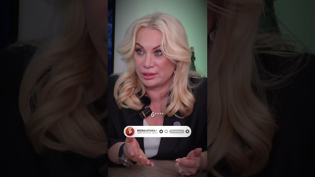 Если бы Тони Роббинс был русским, он бы тоже сидел? 