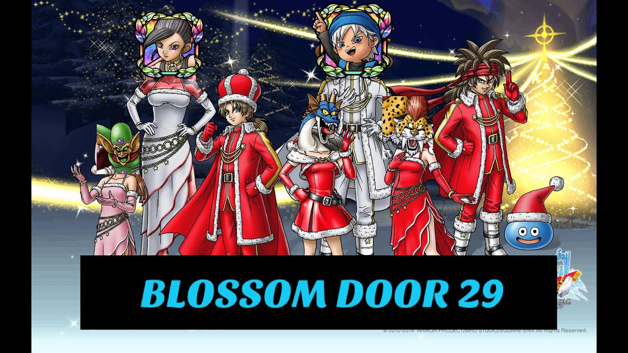 【Dragon Quest Tact】BLOSSOM DOOR 29 with Jade, Young Terry, Vis Mager, Wyrtle, Great Sabercat