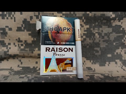 Новинка! RAISON Presso - Новый убийца Чапман?