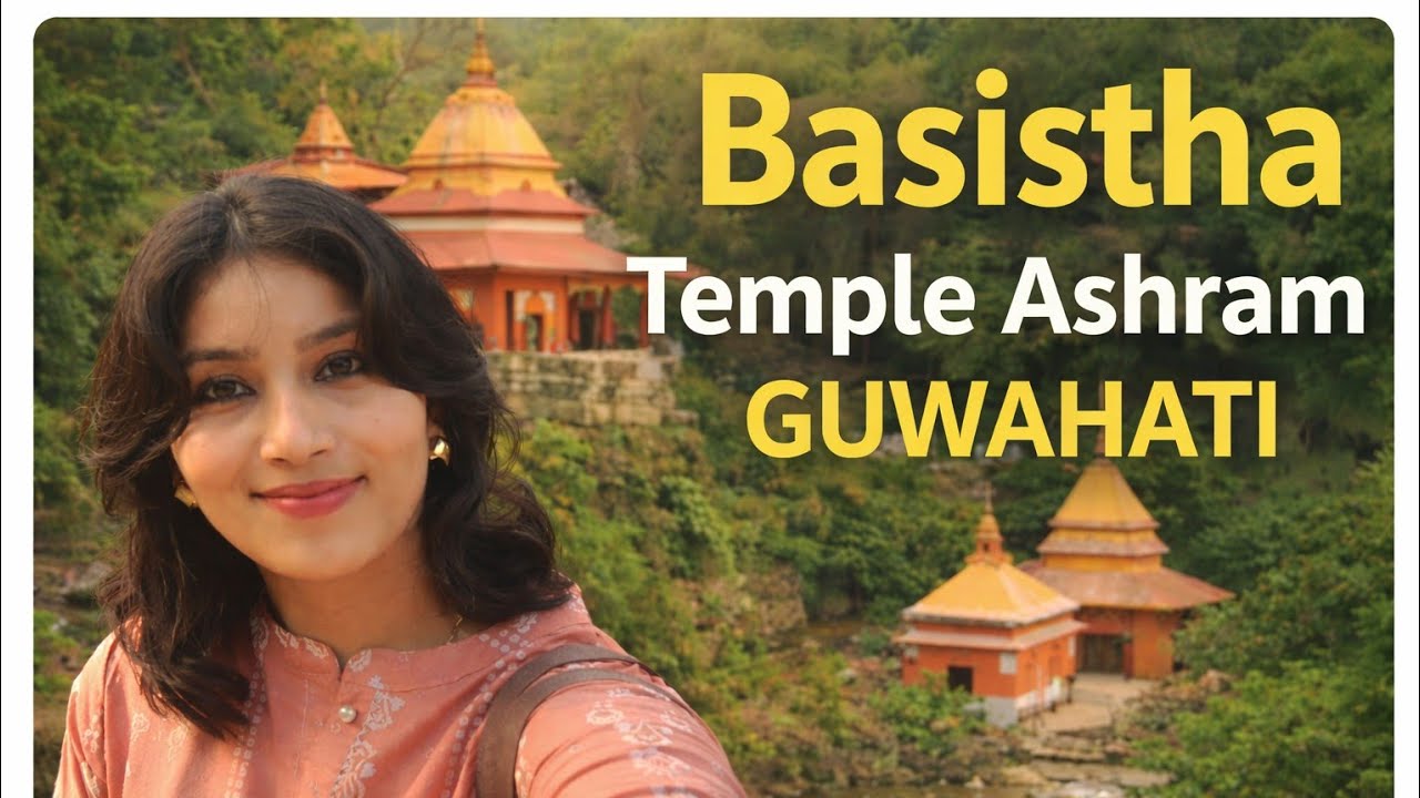 Why Is This Temple in GUWAHATI So Peaceful? 😱 | BASISTHA TEMPLE  ASHRAM in Assam