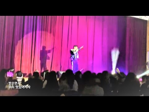 [일반인들의 랩 라이브] 학교 영어선생님이 축제 flex 해버렸지 뭐야~