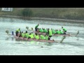 65 10   Juniors Mixed 500 m